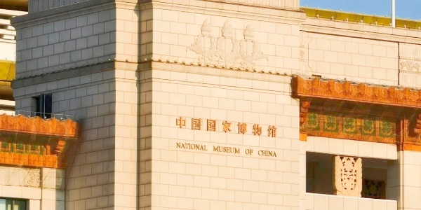 culture trip beijing,china travel,beijing tour,pesona travel,1.jpg