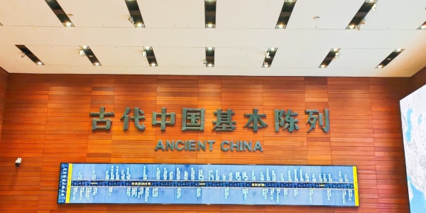 culture trip beijing,china travel,beijing tour,pesona travel,2.jpg