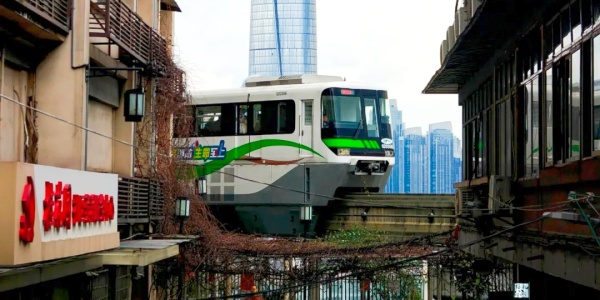 Chongqing travel,<a class='seo-content-a'  target='_blank'  href = 'https://intotravelchina.com/html/web/hangzhou/index.html'>china travel</a>,What is the famous train station in Chongqing.jpg