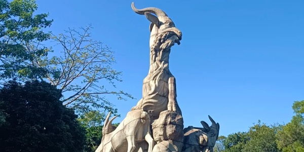 yuexiu.jpg