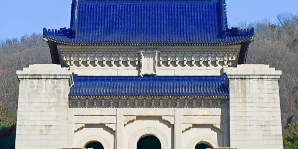 <a class='seo-content-a'  target='_blank'  href = 'https://intotravelchina.com/html/web/sanyatrip/index.html'>china tour</a> package,Customized travel in China,What is Nanjing famous for,blue.jpg