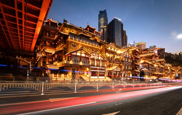 Chongqing Classic Tour
