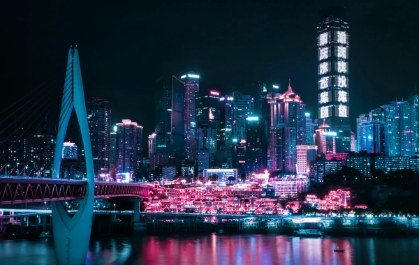 Chongqing modern city Tour