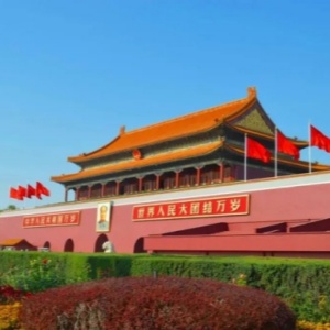 6-Day Beijing-Guilin Tour
