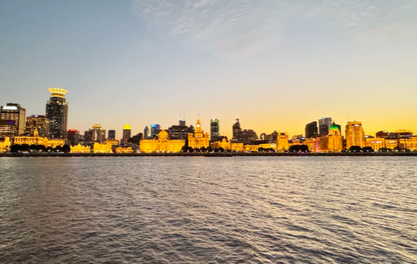 The Bund
