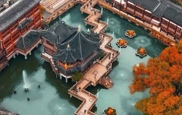 Yu Garden