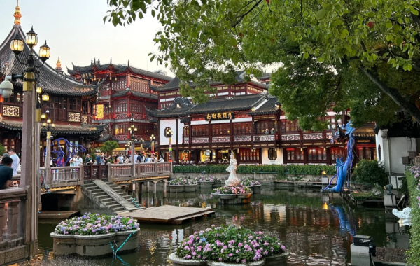 Yu Garden