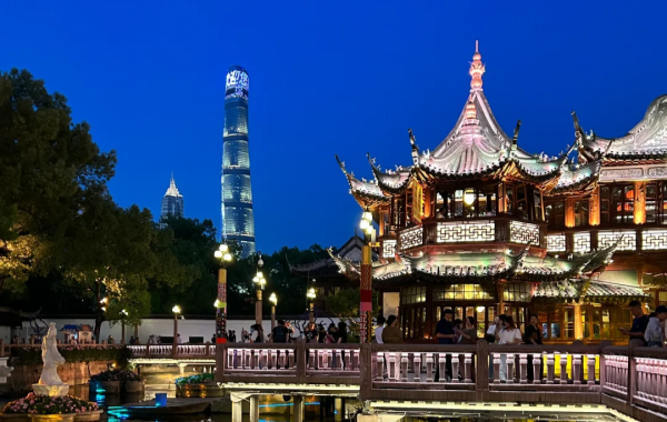 Yu Garden