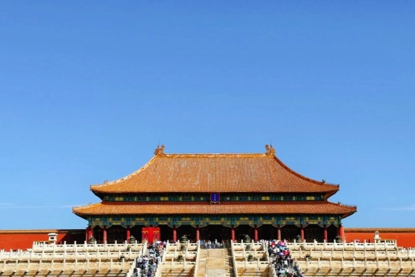 Forbidden City