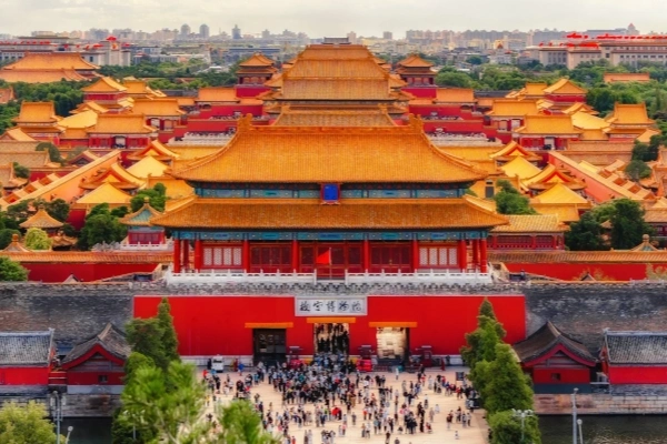 Forbidden City