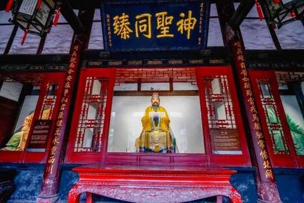 Wuhou Temple