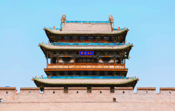 Pingyao Ancient City