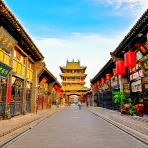 Pingyao: A Timeless Journey Through China’s Ancient Financial Capital