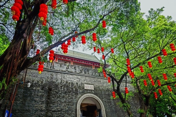 Yuexiu Park
