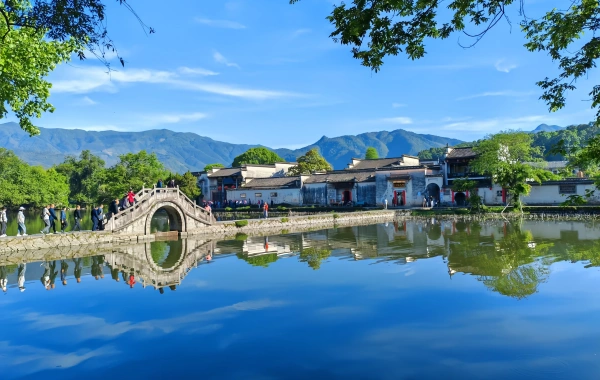 Hongcun Town