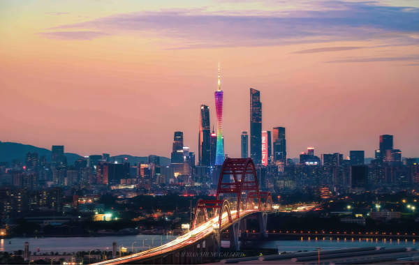 Canton Tower