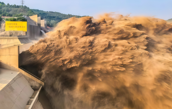 Xiaolangdi Scenic Area of the Yellow River
