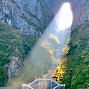 6-Day Beijing to Zhangjiajie Tour