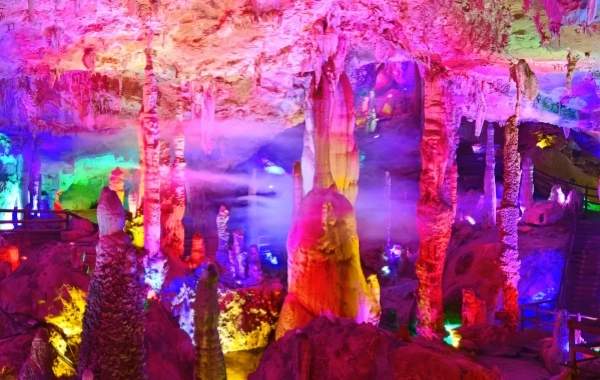 Jiuxiang Scenic Region