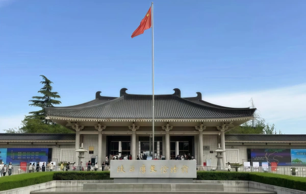 Xi'an Food Guide: A Culinary Journey Through Ancient Flavors & Modern Delights