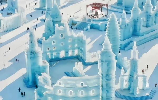Harbin Ice and Snow World