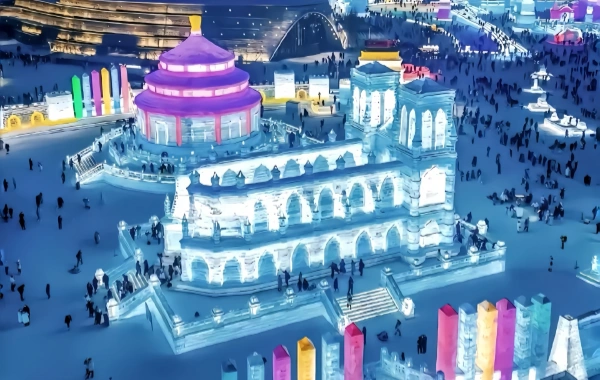 Harbin Ice and Snow World