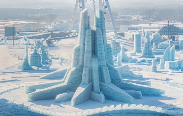 Harbin Ice and Snow World