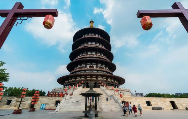 Mingtang Tiantang Scenic Area