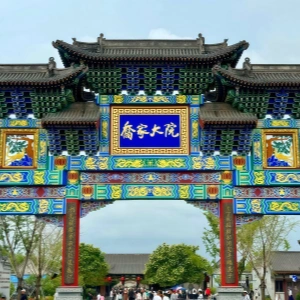 Pingyao Ancient City Ticket Purchase Guide: A Step-by-Step Manual for International Travelers