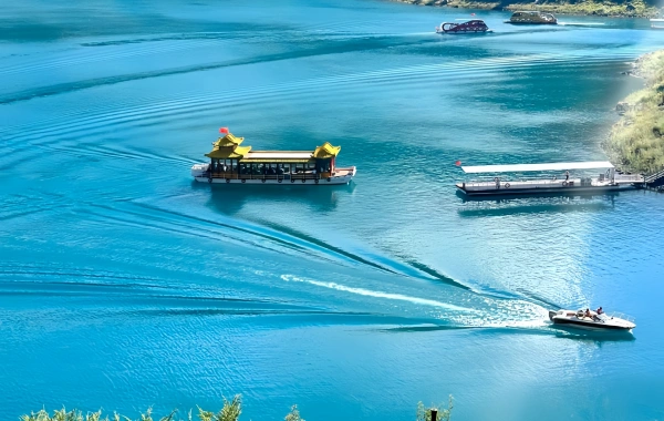 Tianchi Lake