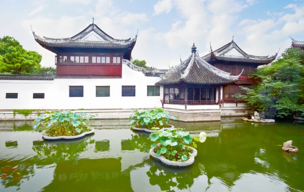 Yu Garden