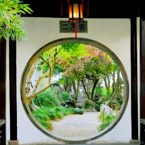 Discovering the Cultural and Philosophical Depth of the Classical Gardens of Suzhou