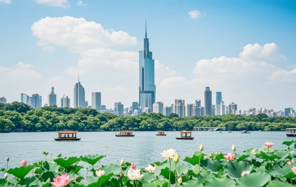 Xuanwu Lake Park