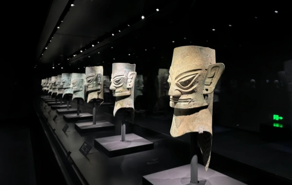 Sanxingdui Museum