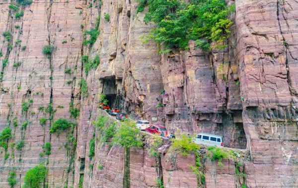 Wanxian Mountain Scenic Area