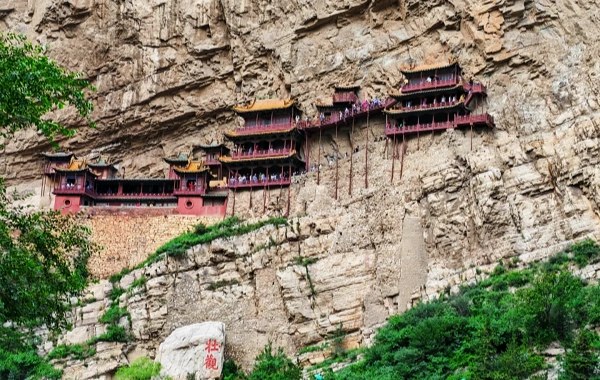 Hanging Temple