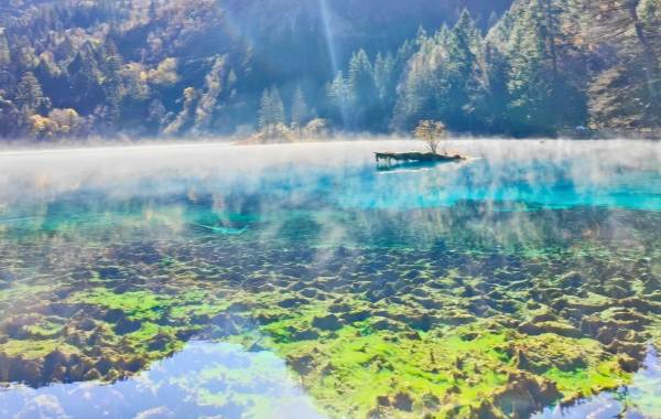 Jiuzhaigou Valley