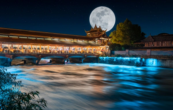Dujiangyan Irrigation System