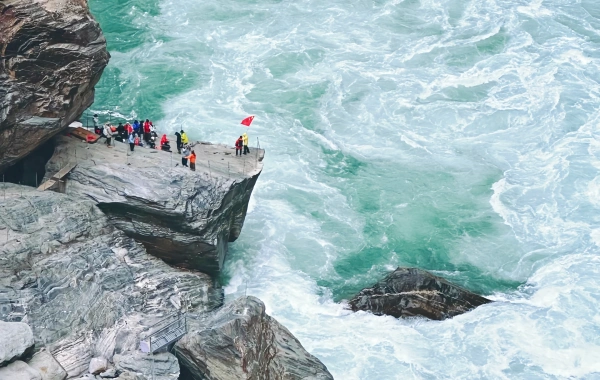 Tiger Leaping Gorge