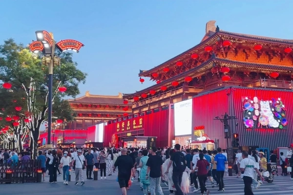 行程图片