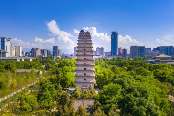 Small Wild Goose Pagoda