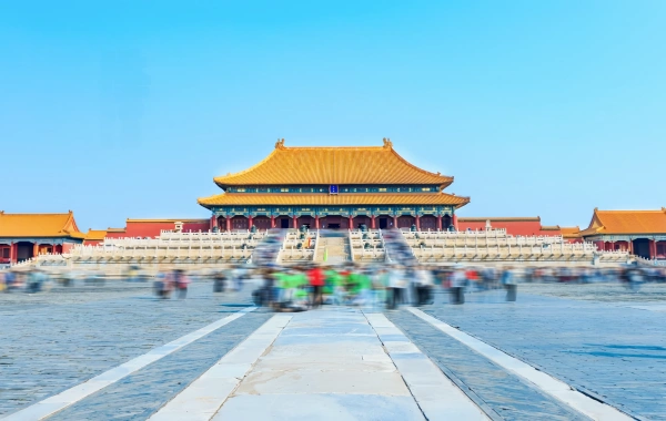 Forbidden City