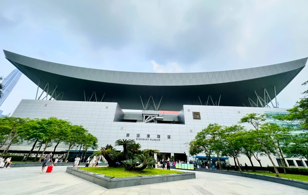 Shenzhen Museum