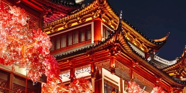 Yu Garden