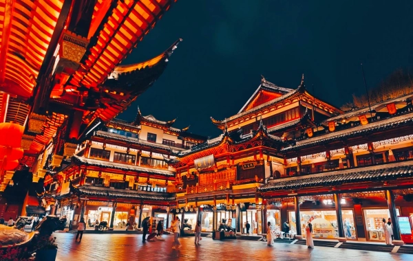 Yu Garden