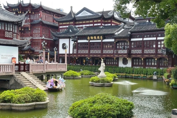 Yu Garden