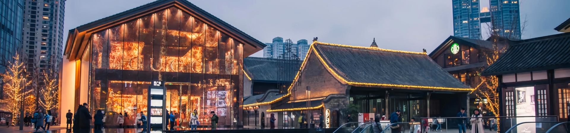 Taikoo Li