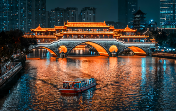 Jiuyan Bridge