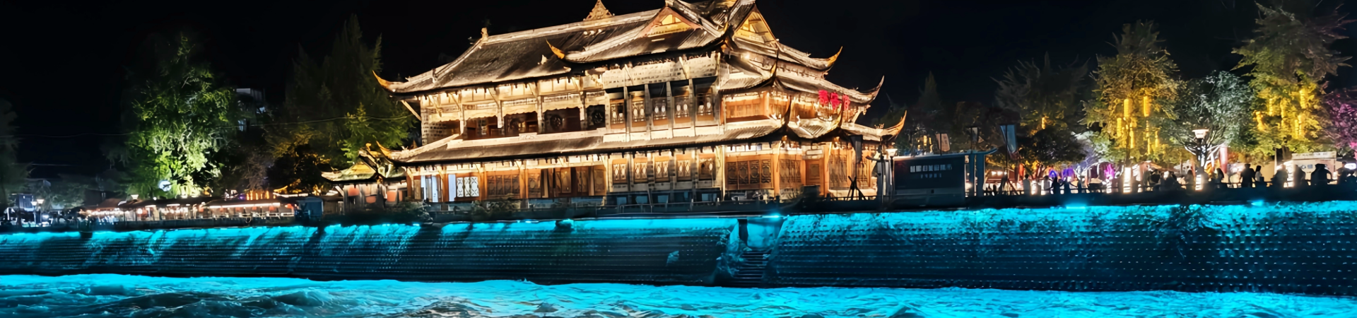 Des larmes bleues dujiangyan : un guide visuel de la vue nocturne du Néon sur le pont Sud