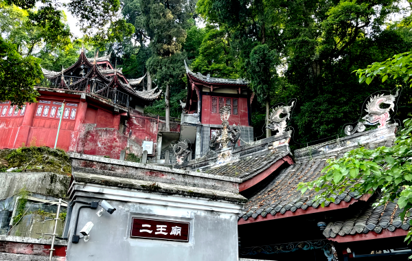 Erwang Tempel: Pilgerfahrt von einem Millennium-alten Tempel zu einem Märchenland der Festung Jade-3